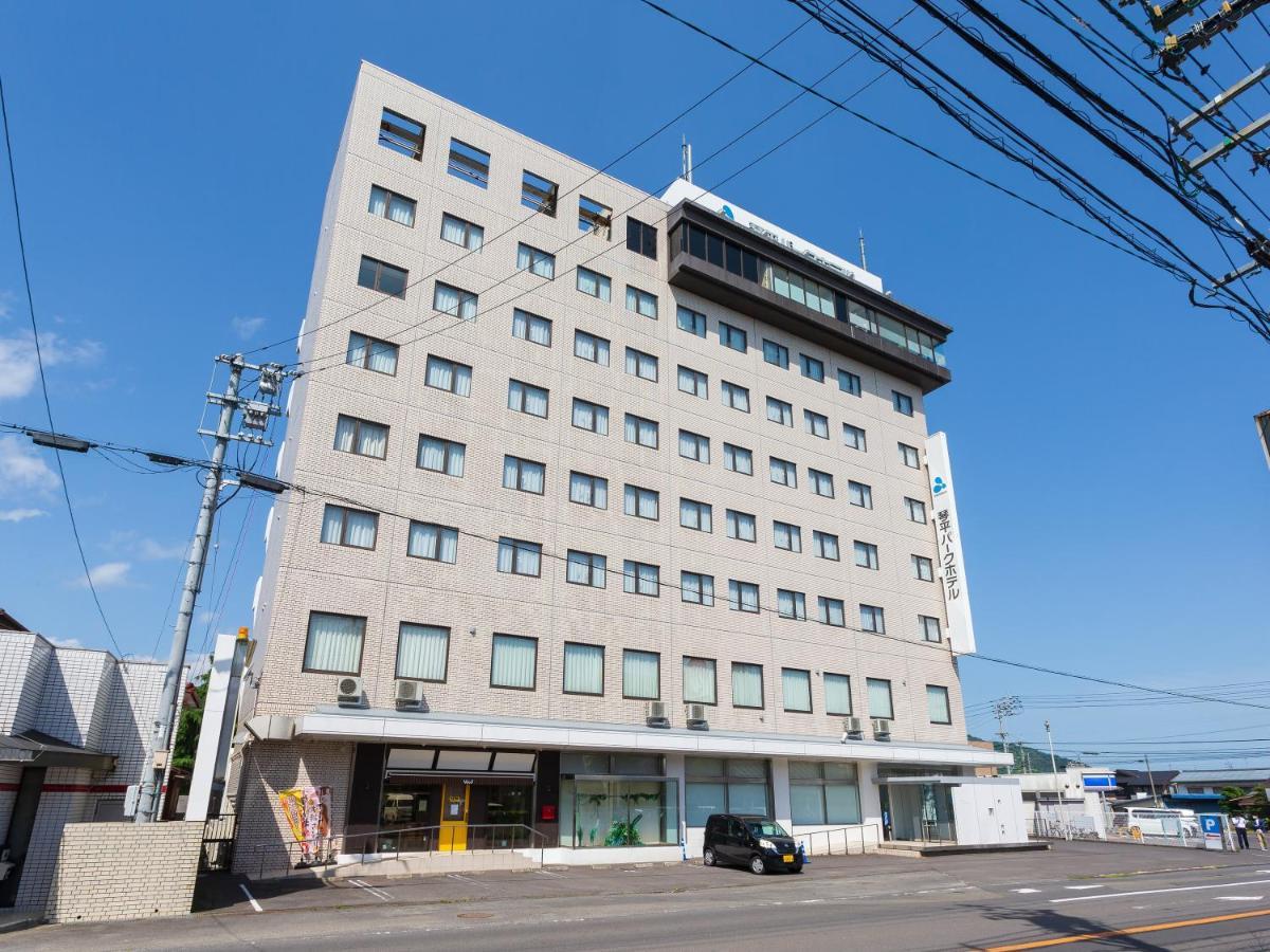 Kotohira Park Hotel Экстерьер фото