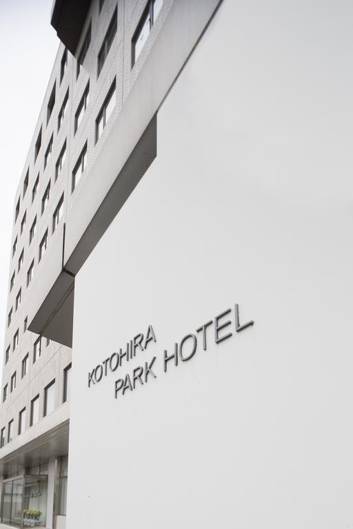 Kotohira Park Hotel Экстерьер фото